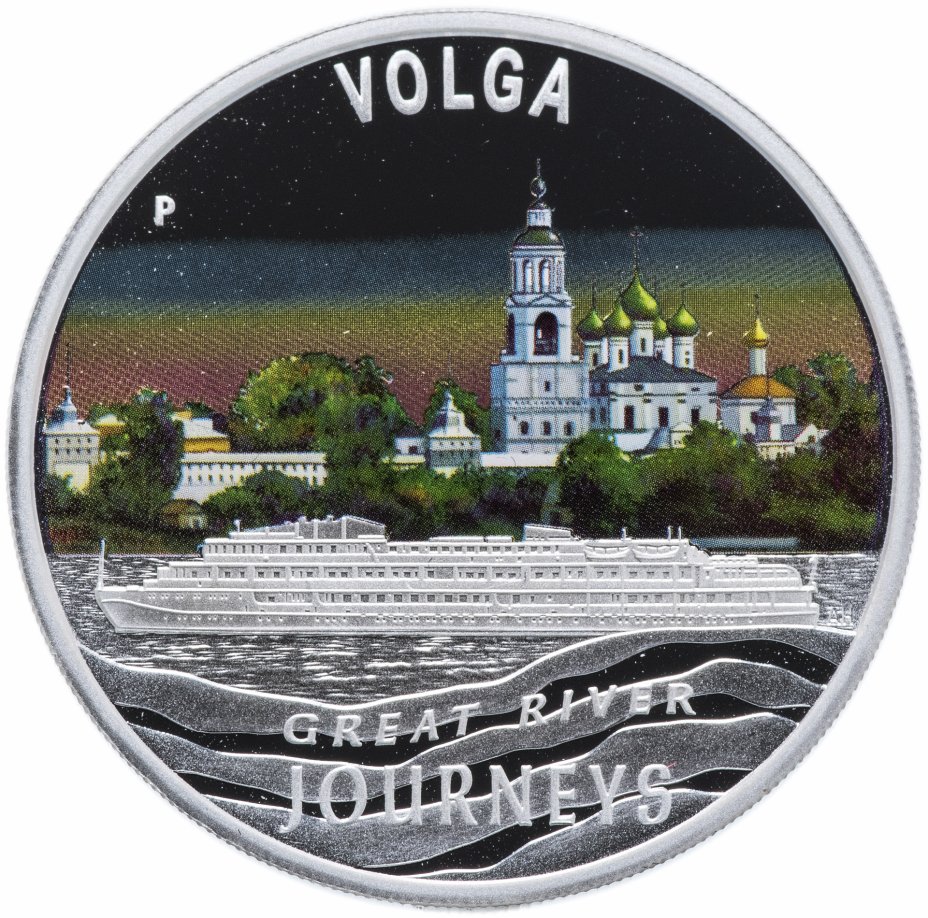 купить Тувалу 1 доллар 2010 «Великие реки-Волга.Круизный лайнер»
