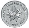 Купить Мадагаскар 2 франка (francs) 1965 - 1989, случайный год