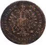 Купить Австрия 5/10 крейцера 1861 В знак монетного двора "B" - Кремница