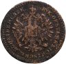 Купить Австрия 5/10 крейцера 1861 В знак монетного двора "B" - Кремница