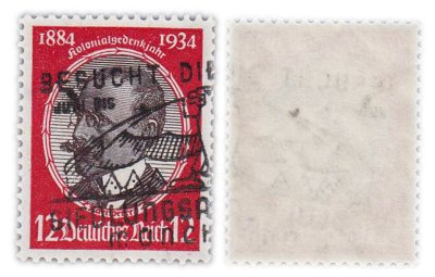 купить Германия, Третий Рейх 12 рейхспфеннигов 1934 Серия "Колониальные исследователи". 50-я годовщина основания "Общества за немецкую колонизацию"