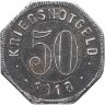 Купить Германия, Крайльсхайм 50 пфеннигов 1918