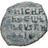 Купить Византия. Никифор II Фока, 963-969 годы, Фоллис.