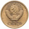 Купить 1 копейка 1964