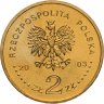 Купить Польша 2 злотых (zlote) 2003 "Генерал Станислав Мачек"