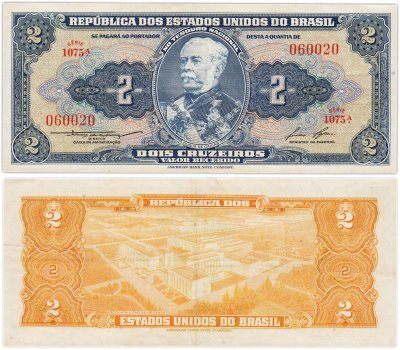 купить Бразилия 2 крузейро 1958 года (Pick 151b)