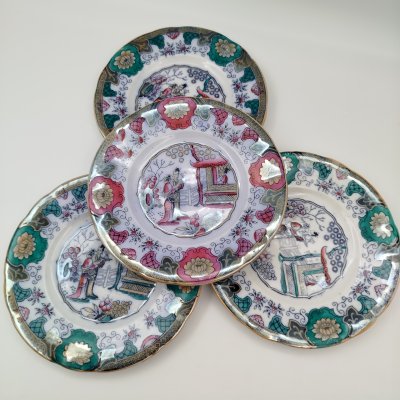 купить Набор из 4-х пирожковых (закусочных) тарелок в восточном стиле, серия "Canton", фаянс, деколь с подрисовкой, люстр, Boch Freres Keramis, Бельгия, 1894-1919 гг.