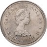 Купить Канада 1 доллар (dollar) 1982 "115 лет конституции Канады"