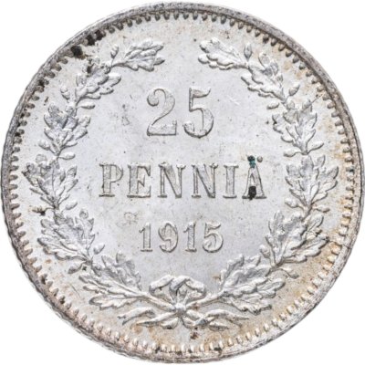 купить 25 пенни (pennia) 1915 S Российская Финляндия