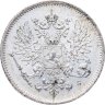 Купить 25 пенни (pennia) 1915 S Российская Финляндия