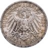 Купить Германская Империя, Саксен-Веймар-Эйзенах 3 марки (mark) 1910 "Свадьба Вильгельма и Феодоры"