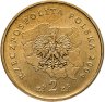 Купить Польша 2 злотых 2004 "Регионы Польши - Мазовецкое воеводство"