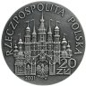 Купить Польша 20 злотых 2001 "Коляда" в футляре