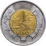 Купить Канада 2 доллара 2017 "100 лет битве при Вими"