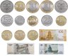 Купить Набор из 16 новинок РФ: 10 рублей 2023 "Хабаровский край", "Нижний Новгород, Нижний Тагил, Новосибирск, Новокузнецк", "Рыбинск" и "Строитель", регулярные монеты 1, 2, 5, 10 рублей и 25 рублей "Смешарики", "Аленький цветочек"+ 3 банкноты 5, 10 и 100 рублей