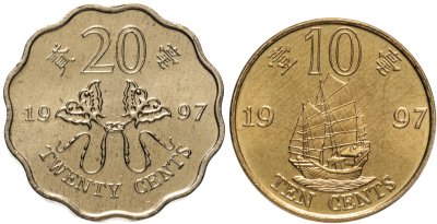 купить Гонконг набор из 2 монет 10 и 20 центов 1997 "Возврат Гонконга под юрисдикцию Китая"