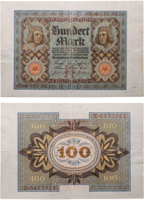 купить Германия 100 марок 1920