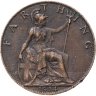 Купить Великобритания 1 фартинг (farthing) 1914
