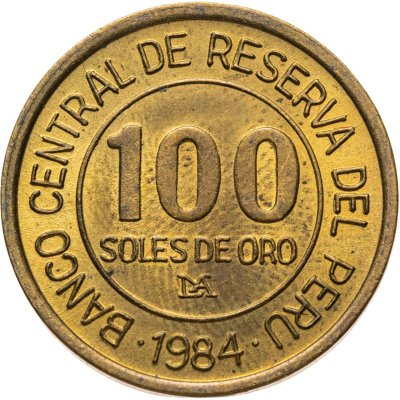 купить Перу 100 солей (soles) 1984 150 лет со дня рождения адмирала Грау