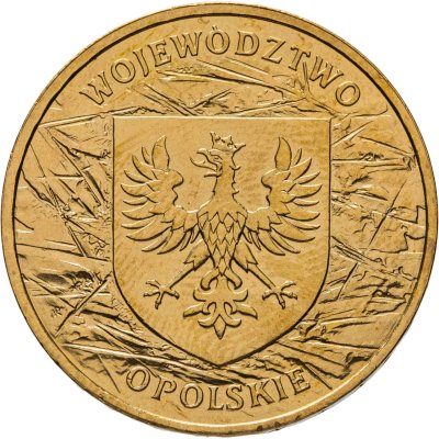 купить Польша 2 злотых (zlote) 2004 "Регионы Польши - Опольское воеводство"
