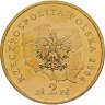 Купить Польша 2 злотых (zlote) 2004 "Регионы Польши - Опольское воеводство"