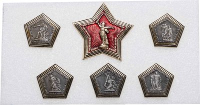 купить Набор значков СССР "Героям Сталинградской битвы"