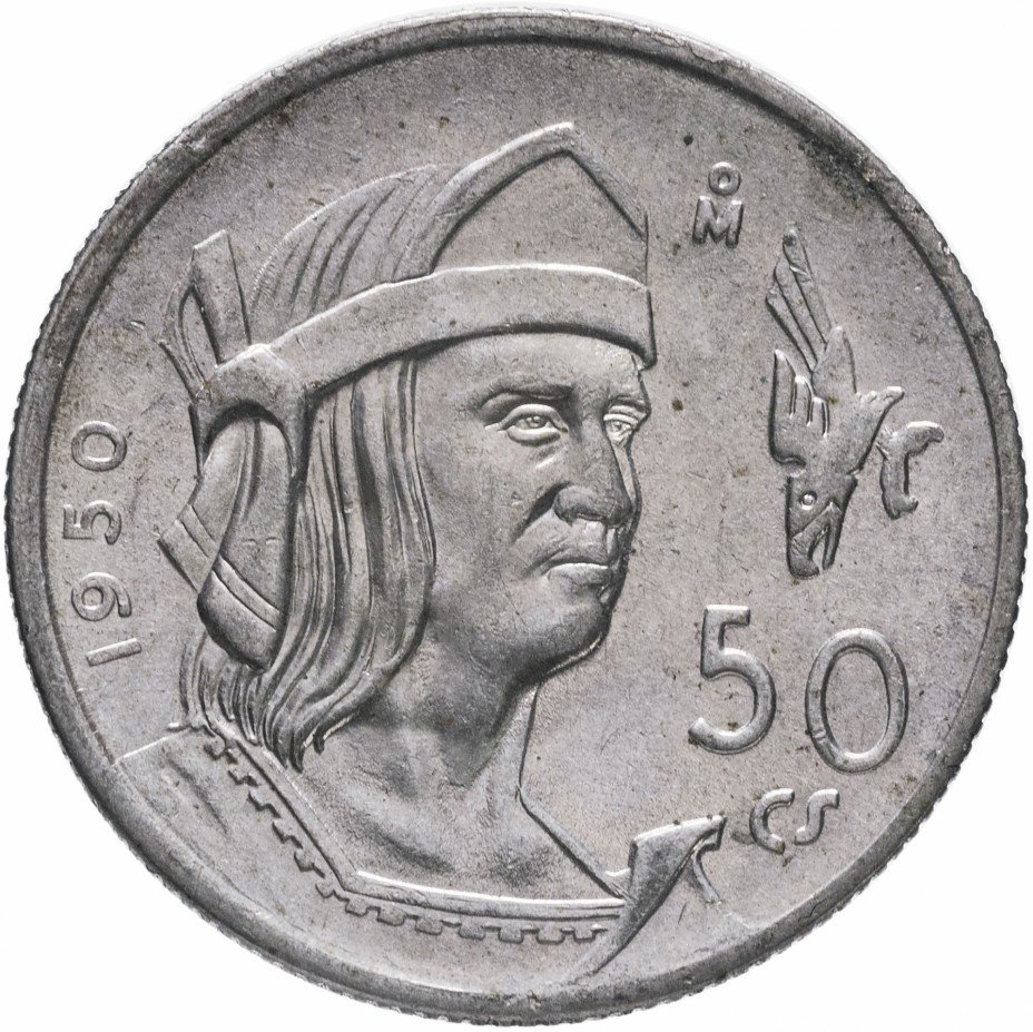 купить Мексика 50 сентаво 1950