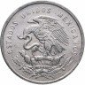 Купить Мексика 50 сентаво 1950