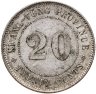 Купить Китайская Республика (Кванг-Тунг) 20 центов 1922
