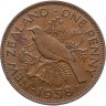 Купить Новая Зеландия 1 пенни (penny) 1958