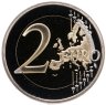 Купить Германия 2 евро 2007 D "50 лет Римскому договору"