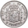 Купить Испания 2 песеты (pesetas) 1882
