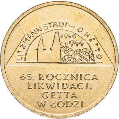купить Польша 2 злотых 2009 "65 лет ликвидации гетто в Лодзи (65. rocznica likwidacji getta w Łodzi)"