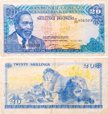 купить Кения 20 шиллингов 1978