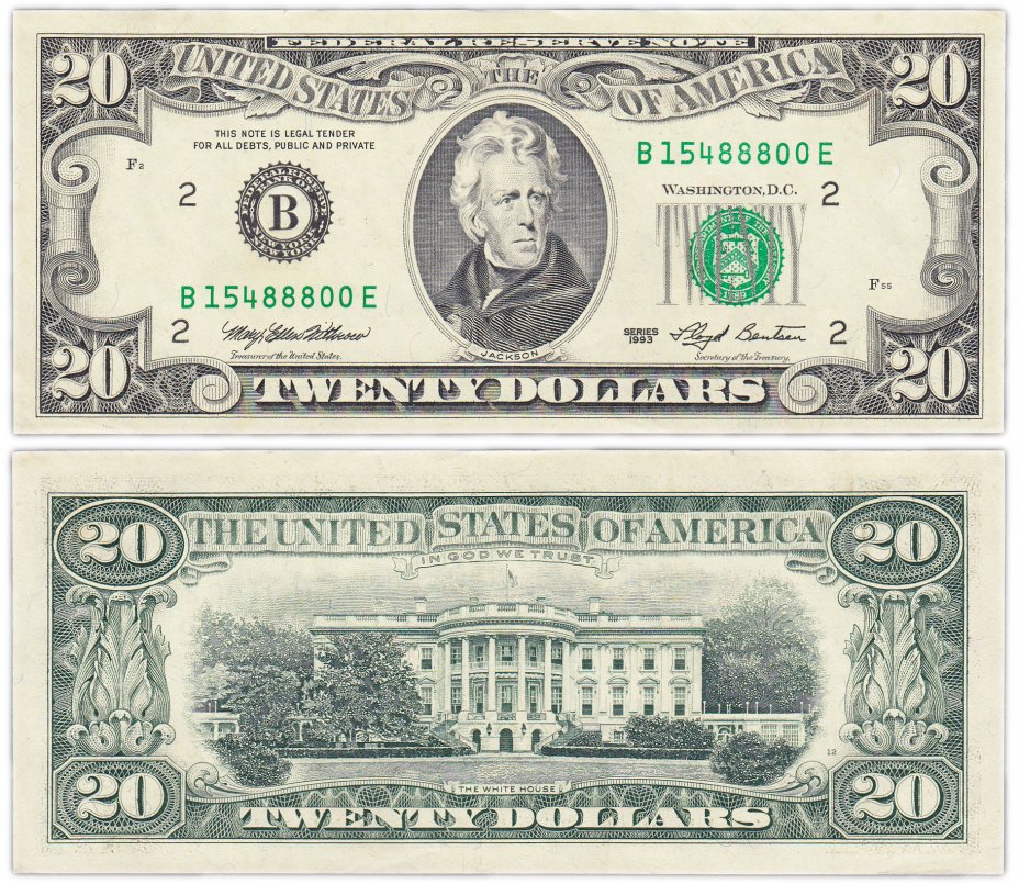 Как сейчас выглядит доллар сша 2021г