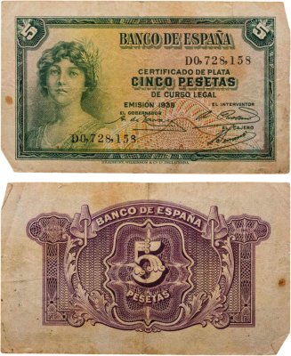 купить Испания 5 песет 1935