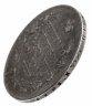 Купить 1 рубль 1816 СПБ-ПС  орёл образца 1812 г., скипетр длиннее