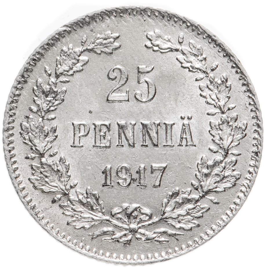 купить 25 пенни (pennia) 1917 S гербовый орёл без корон