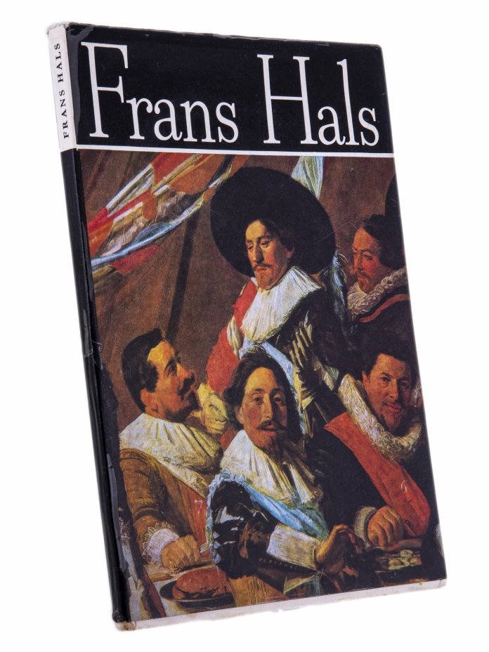 купить Альбом "Frans Hals" на румынском языке, бумага, печать, г. Бухарест, Румыния, 1978 г.