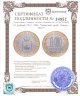 Купить 10 рублей 2010 СПМД "Пермский край (Пермь, ЧЯП)"