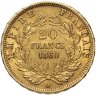 Купить Франция 20 франков (francs) 1860 с портретом императора Наполеона III, знак монетного двора: "A" - Париж