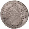 Купить Курфюшерство Бавария 1 талер 1792