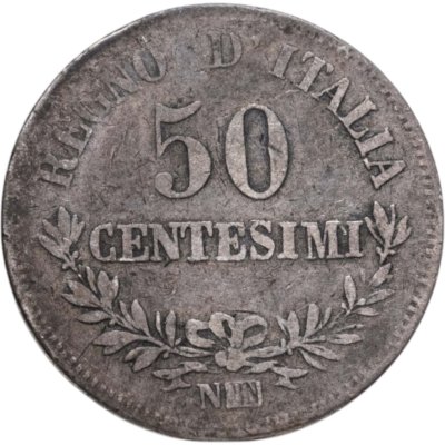 Купить Италия 50 чентезимо (centesimi) 1863 N Номинал на реверсе знак монетного двора: "N" - Неаполь