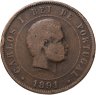 Купить Португалия 20 реалов (рейс, reis) 1891