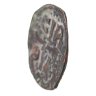 Купить Византийская империя, Роман IV Диоген, 1068-1071 годы, Фоллис.