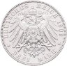 Купить Германская империя, Гамбург 3 марки (mark) 1909 J