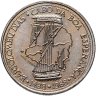 Купить Португалия 100 эскудо (escudos) 1988  Золотой век открытий - Бартоломеу Диаш