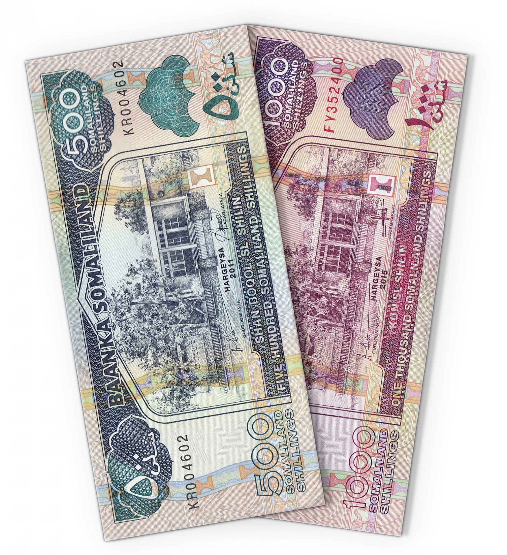 Набор купюр. Набор денежных знаков. Банкноты Сомалиленда. Банкноты экю банкнот.