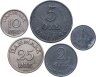 Купить Дания набор монет для обращения 1947-1972 (5 шт.)