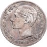Купить Испания 5 песет (pesetas) 1878 EM M знак монетного двора: "EM M" - J.Escosura, M.Morejón